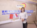 你有厨艺，我有岗位，你有能力，我有新币！捞金微信：xy150825