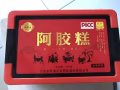 山东正宗东阿阿胶糕