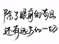 淡斌尼22街大牌279男搭房200可報地址
