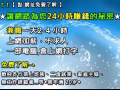 不用推銷，不用出門，不用噸貨，不用租店面，不用請員工，更不用將自己的工作辭掉。