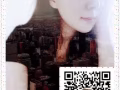 今日新單，好單，快單，一手單，工種齊全詳情諮詢（QQ/微信1687989069）