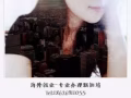 資質公司，每日上千好單更新，歡迎諮詢（QQ/微信1687989069）