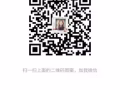 朋友朋友~需要在中国淘宝等电商平台代购代运衣服、包包等万能淘的联系我哦