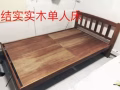 專售9成新單人床兩張