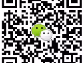 学费无压力 在5个月内考取国际商业管理大专文凭，并且能灵活安排时间。