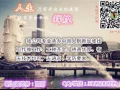 新加坡厨师，帮厨，服务员等餐饮类工作 qq & 微信3117281799