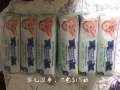 出闲置母婴宝宝用品