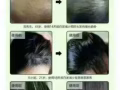 墨兰公主洗发护发套装