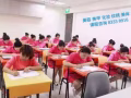 成為美容師，2-6個月考取英國CIBTAC和ITEC國際文憑，每天有課，學到會