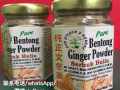 純文冬姜粉- 祛風除濕 促進血液循環 舒緩手腳麻痹 聯繫84270875Cora