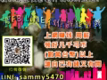 國際化的經營平台, 免費了解