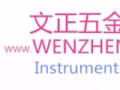 新加坡各类家居用品，工业用品，仪表仪器，五金用品现低价清仓处理，抢到就是赚到