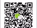 美甲，销售，文员，司机，美发等QQ微信：2071607625