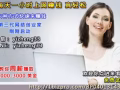 不想一輩子都在打工的朋友，快往這邊來喲