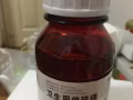 中国原装臭虫药倍硫磷原液