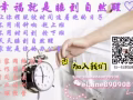起床工作不必趕著出門，你喜歡嗎?