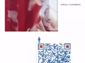 資質公司，誠信辦理，不成功不收費，詳情詢QQ/微信16879...