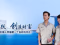 出國工作？認準新加坡！工資保障，辦理快！ 微信 3120926682