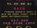 中醫保健女推拿師 自帶按摩床全島上門服務 只做女不做 夫妻可以