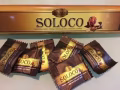 soloco （向天果糖）微信號：tongkatali88