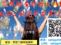 网络创业系统， 建立您自己的赚钱管道