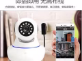 全岛专业安装CCTV，360°高清夜视，看家顾店，样样精通