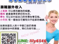 想擺脫貧窮的上班族生活嗎？
