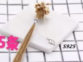 （清货）手机壳，跑步手机肩包，2.4A数据线.