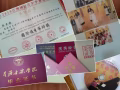 鋼琴老師