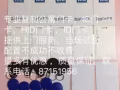 质量第一、客户至上、是我们服务的宗旨。