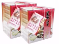 福華月子套餐