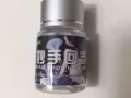 極力推薦狠貨－妙手回春