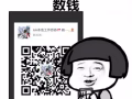 微信1075405884 此號在手 新加坡工作全有