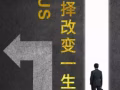 給的再多，不如懂你！史上最全新加坡工作榮耀登場~~~微信：1075405884