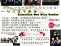 MDIS,SIM,PSB,KAPLAN,EASB 需要快速回國發展敲門磚？