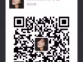 长年办理新加坡各类职位！QQ/微信：2608694056
