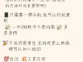 想要一份轻松赚取外快的兼职吗？加入我们吧