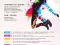 更有效的保护工人的权益的中介  微信 13578705909
