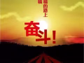找好工作的你看过来！！！微信 13578705909 q3547290490
