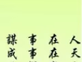 技术汇总  技工看过来！！！微信 13578705909