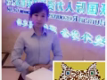 司机单子汇总  商务部资质公司   老雇主 选人快  微信 3088804964