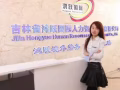 防止出國被騙，讓我告訴你如果識別靠譜公司  qq & 微信3117281799