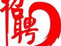 今天急單有來咯~~快來詢問~~