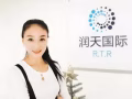 新加坡一手單·選人快 收費超低·1W3~2W  聯繫微信rt650006譚小姐
