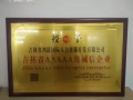 帮厨好订单 就在这里不要错过哦 422718261微信QQ同号