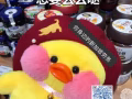 叨叨两句，正规中介，每天几千个单更新V信1944088953