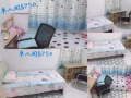 靠近地铁站新装修合法房子，现有单人间夫妻间主人房招租