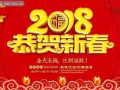  爱网购，想“淘宝”。就找超凡国际物流