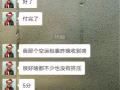 韻達助您 買買買!!! 網購中-新運費巨優惠~