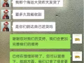 韵达助您 买买买!!! 网购中-新运费巨优惠~